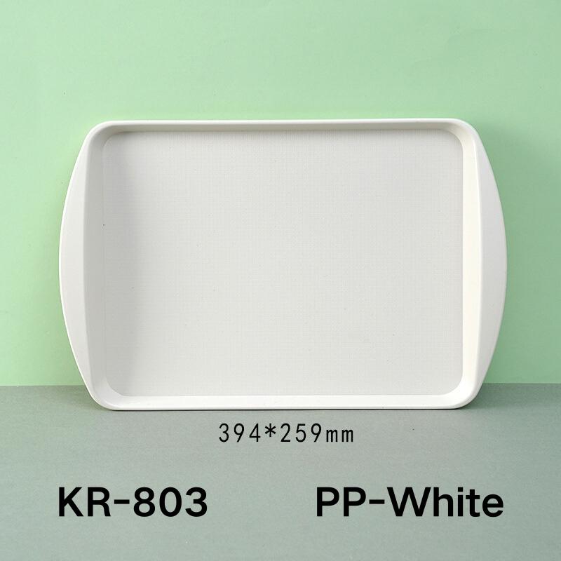 Innovador plato de plástico para cenas vibrantes