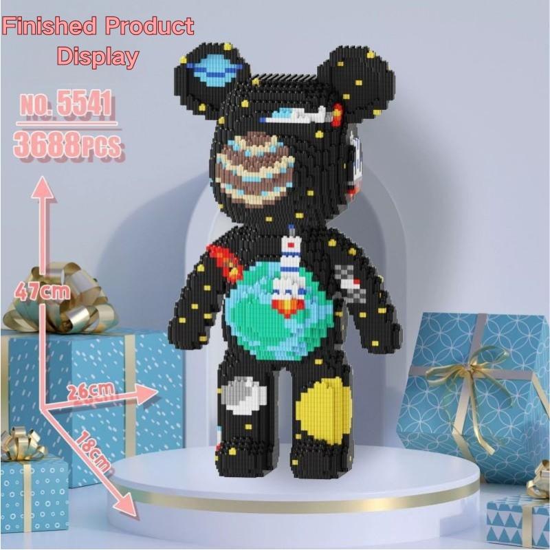 Plastic Educational Toys: Oversized Building-Block Bear Puzzle Review