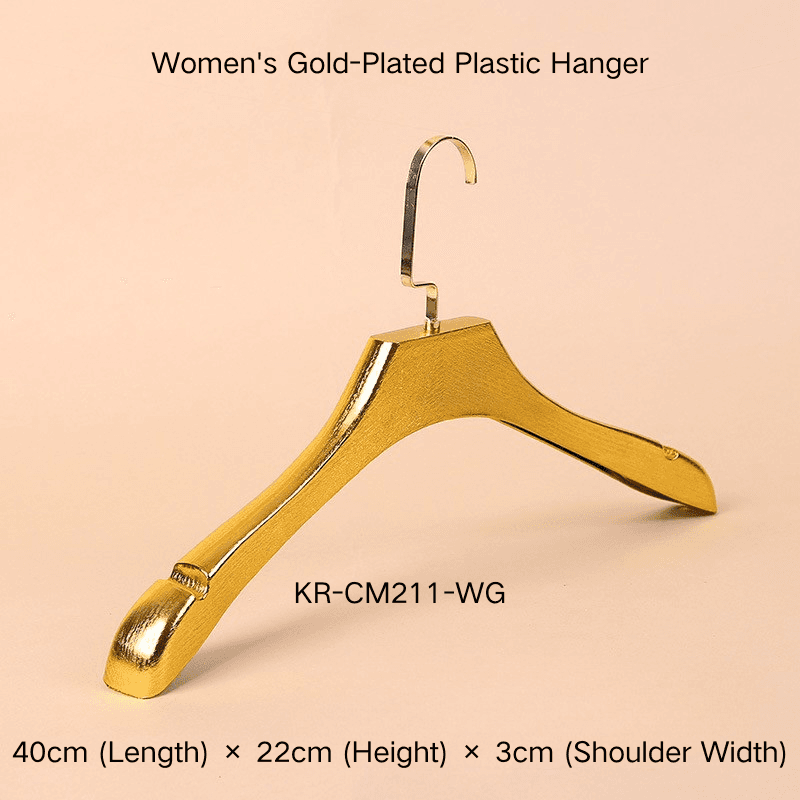 女士镀金塑料衣架，适用于服装店批量采购，重型PS塑料衣架，承重能力强